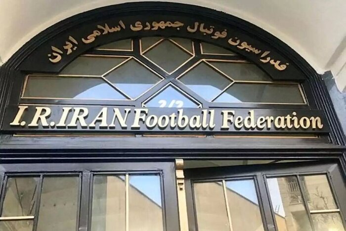 171410811-2 احتمال رقابت دبیر با تاج در انتخابات فوتبال در روز مرور مرام پهلوانی تختی