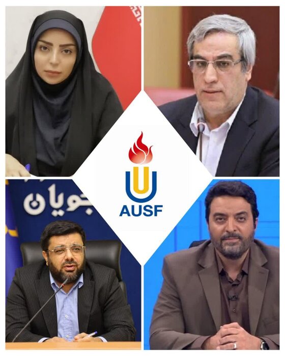 171601483 چهار ایرانی در فدراسیون آسیایی ورزش دانشگاهی صاحب کرسی شدند
