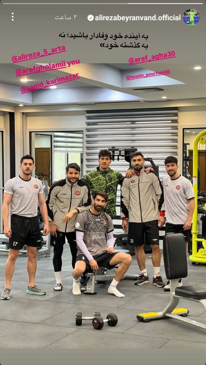 371057 علیرضا بیرانوند به عارف غلامی؛ به تراکتور وفادار باش، نه به استقلال!