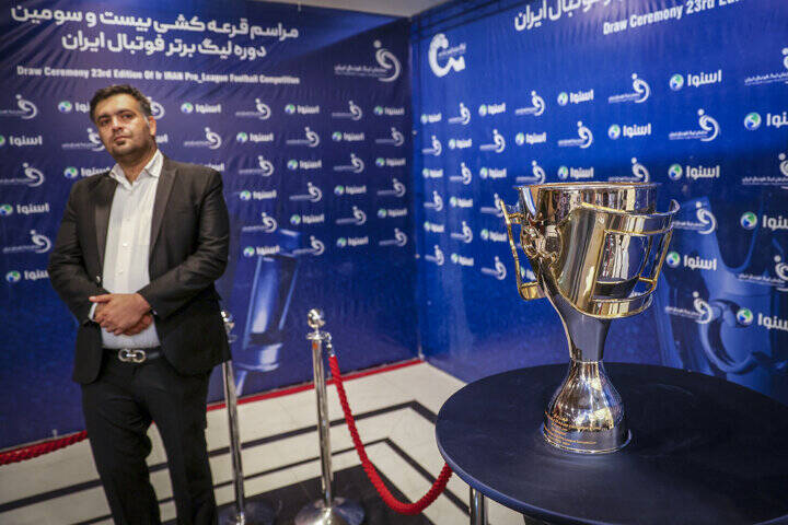 4324946 تعلیق شفافیت در فوتبال و نورافکنهایی که خاموش شد