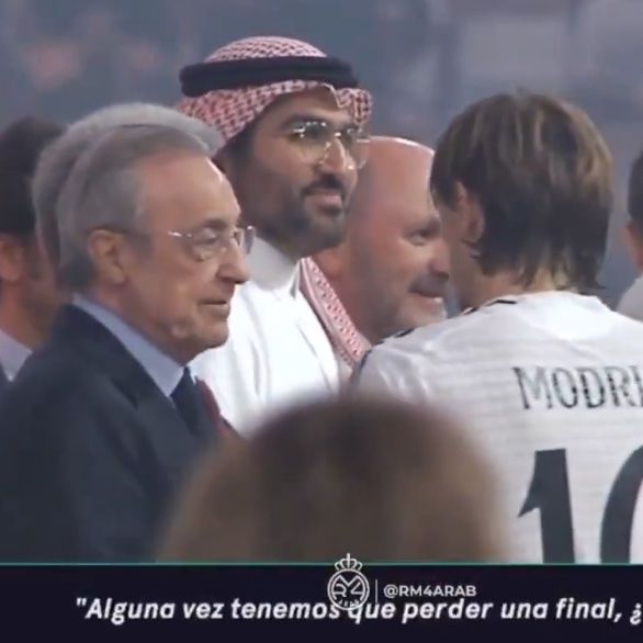 img_20250113_014354_812 مکالمه فلورنتینو پرز با لوکا مودریچ پس از تحقیر رئال مادرید مقابل بارسلونا