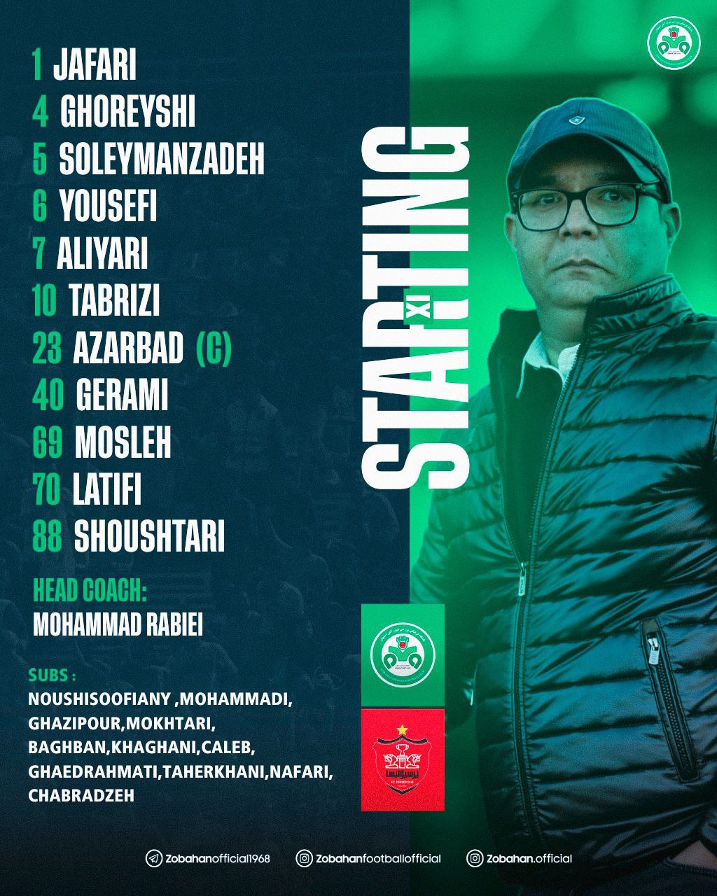 ترکیب ذوب آهن مقابل پرسپولیس