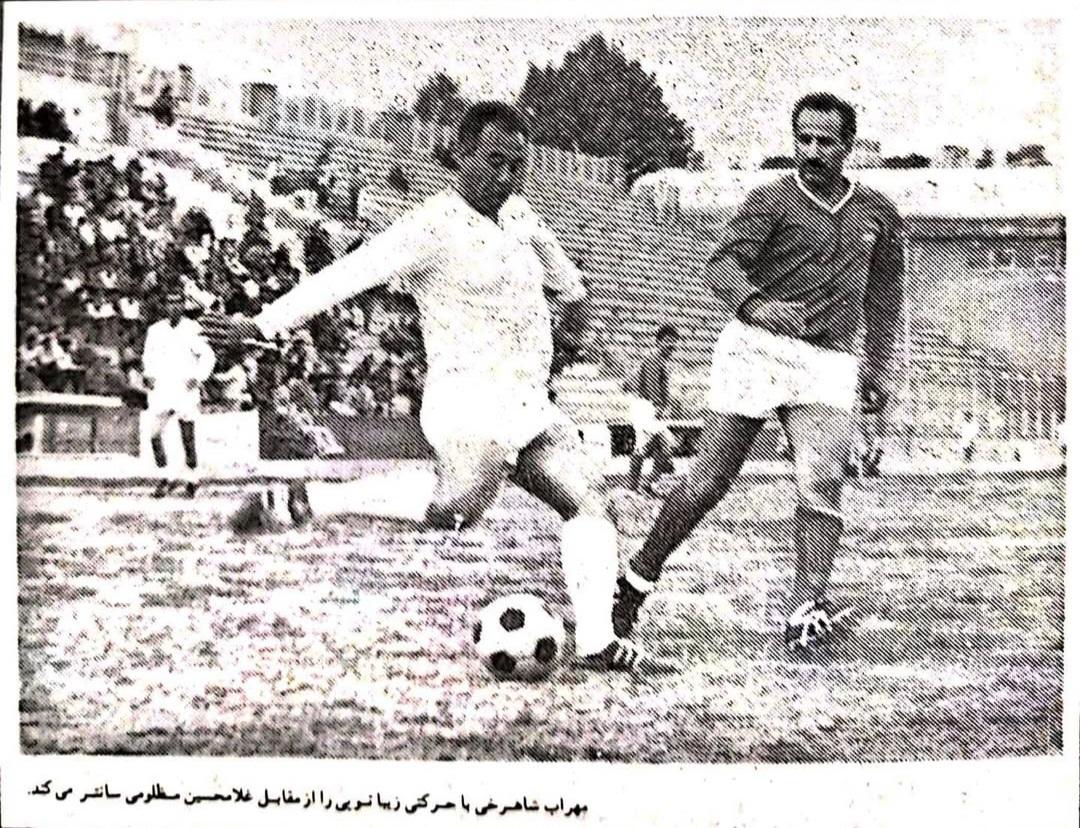 محراب شاهرخی و غلامحسین مظلومی