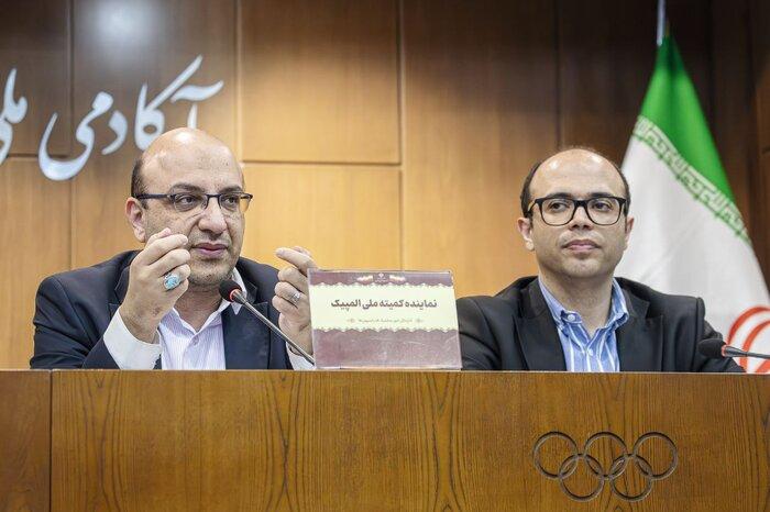 171814453 صدیقی: حضور ووشو در بازیهای کشورهای اسلامی حاصل دیپلماسی فعال بود