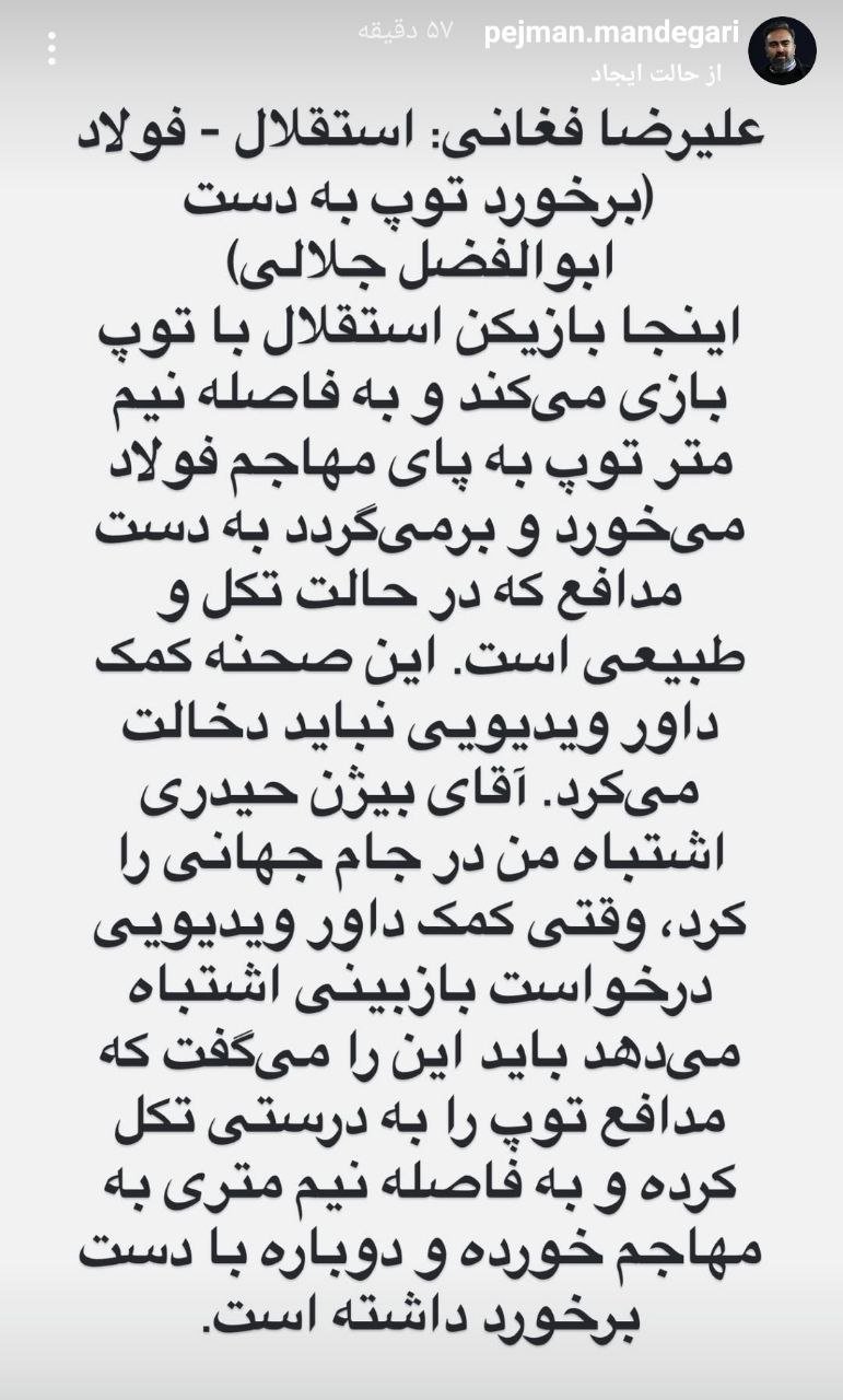 24kxadmh0 2172864