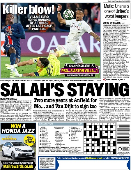 daily-mail-sport-234224194 دیلی میل