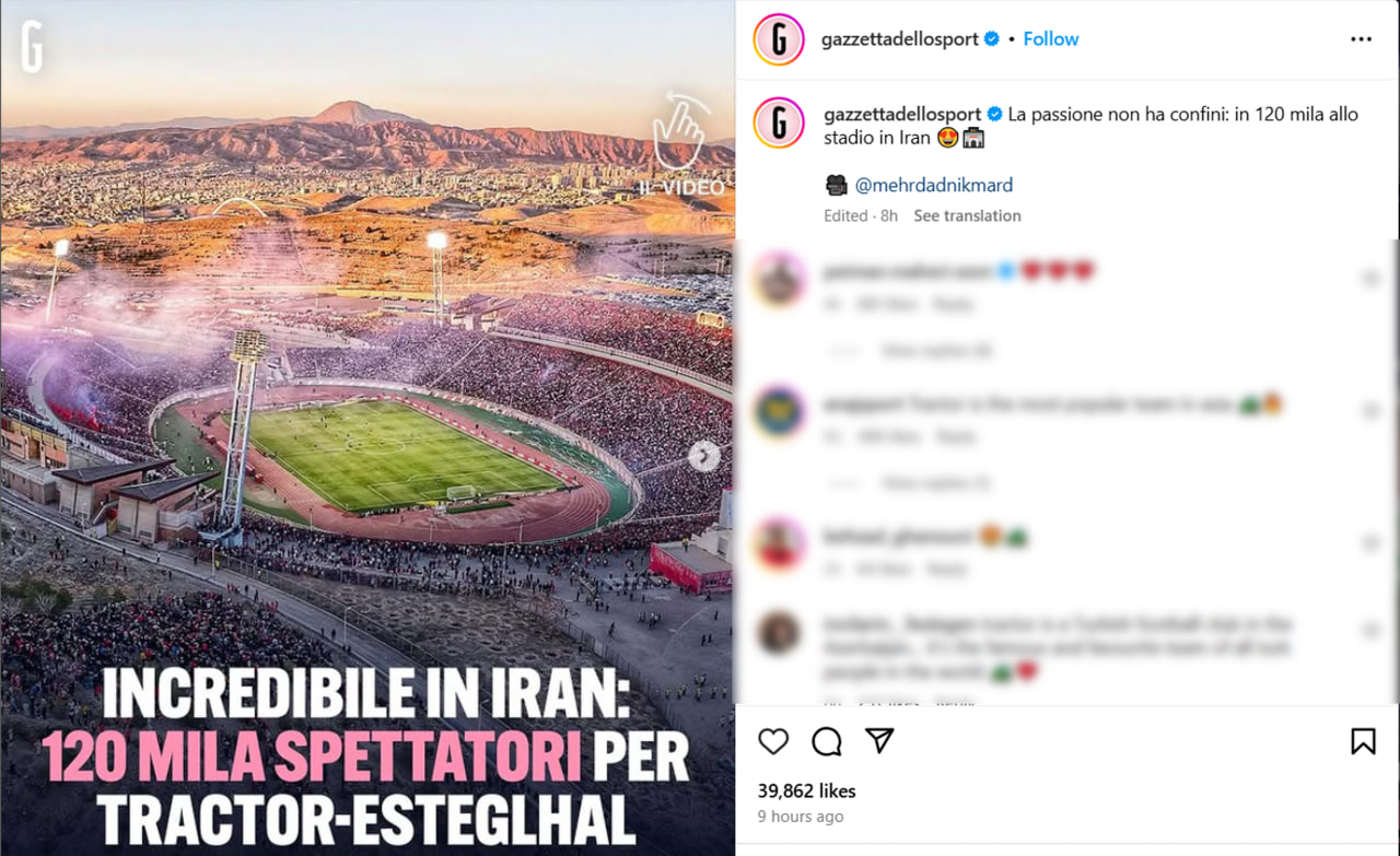 تمجید نشریه ایتالیایی گاتزتا دلا اسپور ایتالیا از حضور هواداران پرشور تراکتور با انتشار پستی اینستاگرامی