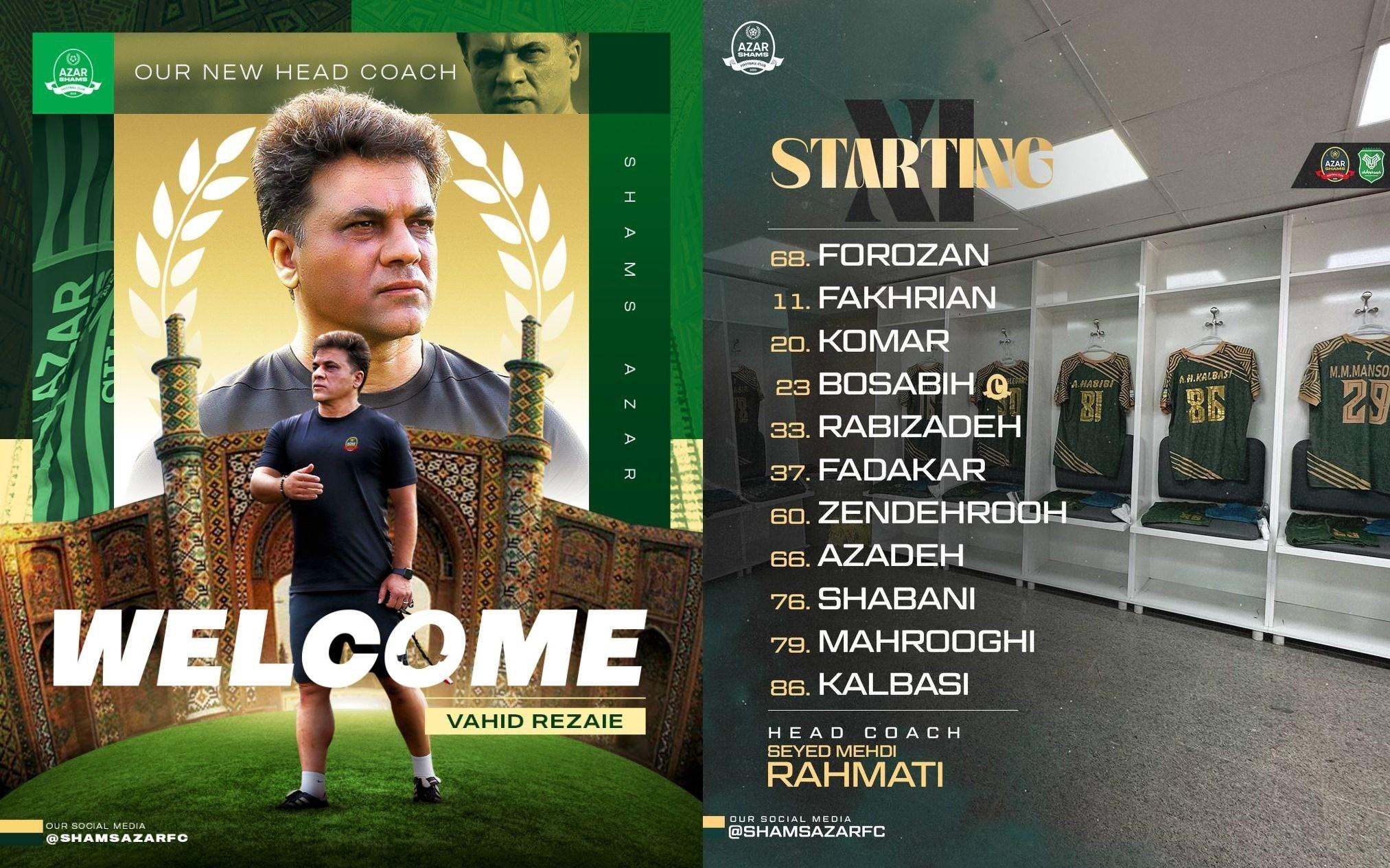 فوتبال , فوتبال ایران , باشگاه‌های فوتبال ایران ,