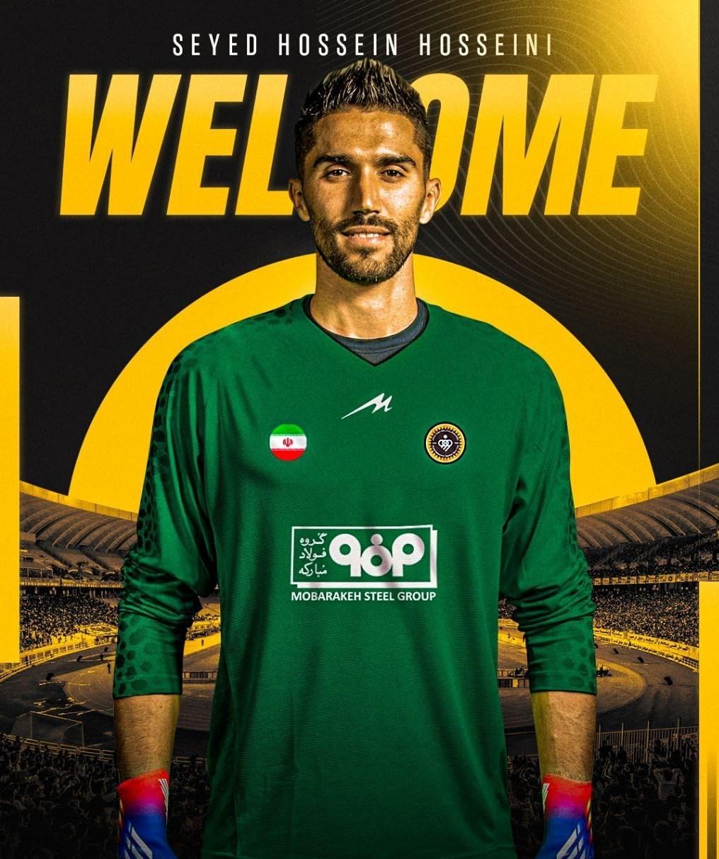 تیم فوتبال سپاهان اصفهان , سیدحسین حسینی ,