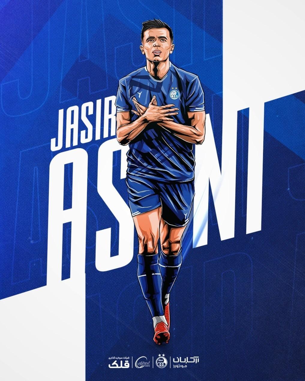 14040512131933166335888310 استقلال ,