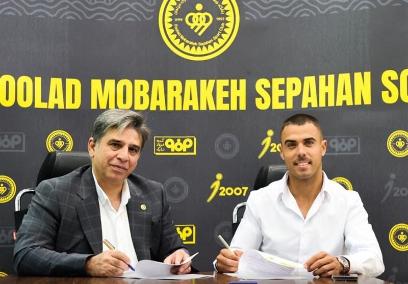 تیم فوتبال سپاهان اصفهان ,