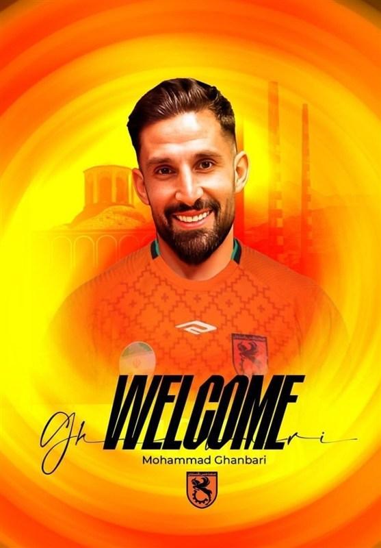 1404052313483325633695964 فوتبال , تیم فوتبال استقلال خوزستان ,