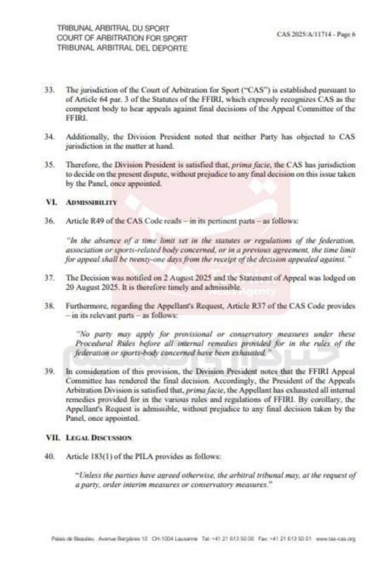 1404062212035621033997434 فوتبال ,