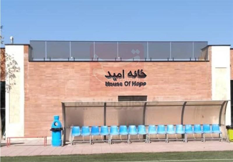 1404062411500881734018574 فوتبال , تیم ملی فوتبال ایران ,