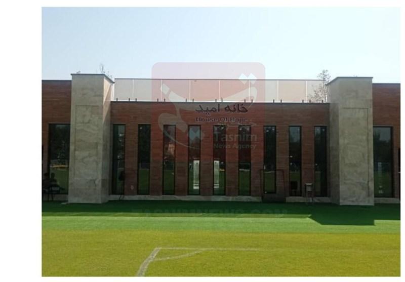 1404062411504659234018584 فوتبال , تیم ملی فوتبال ایران ,