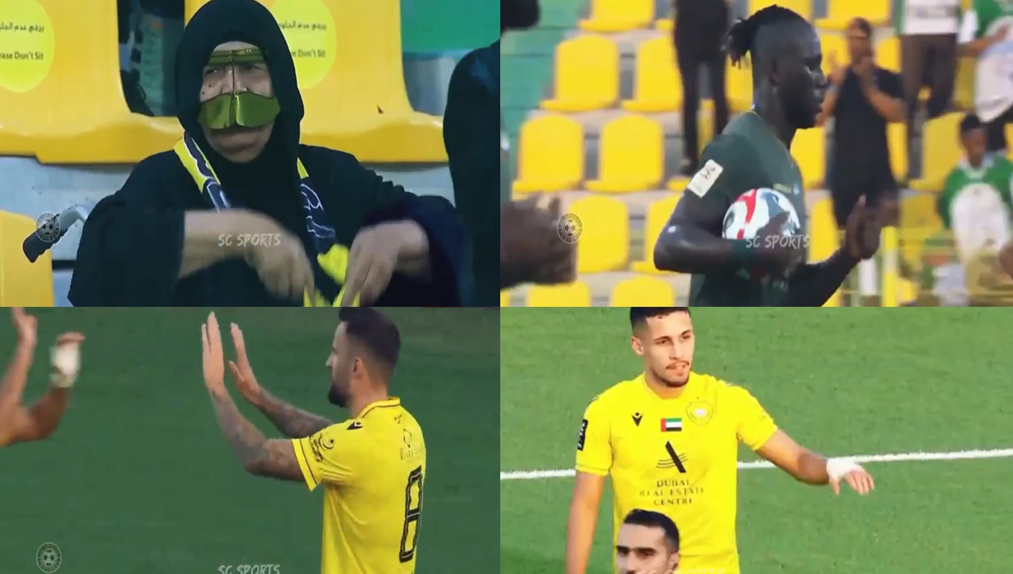 الوصل و الامارات