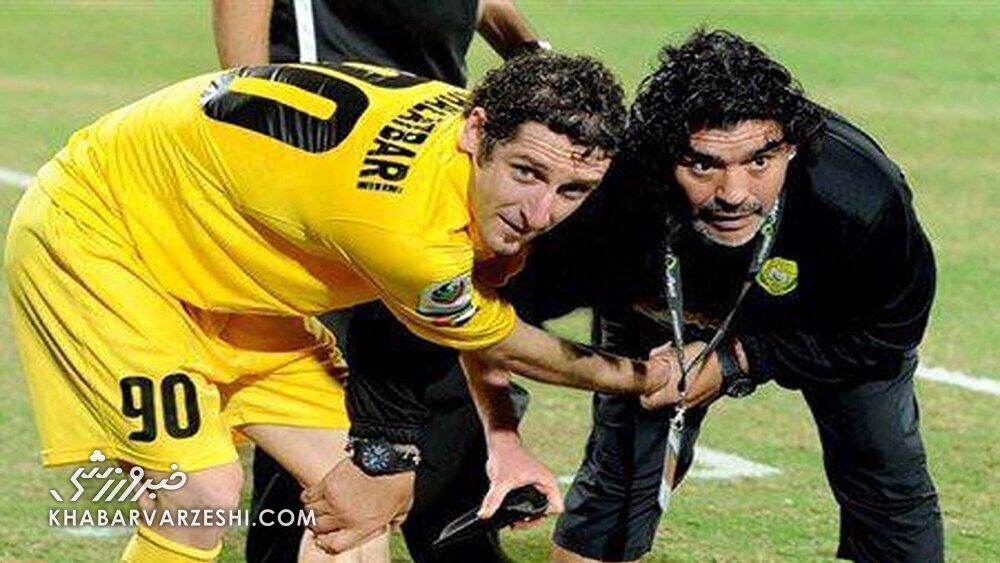 مارادونا و خلعتبری