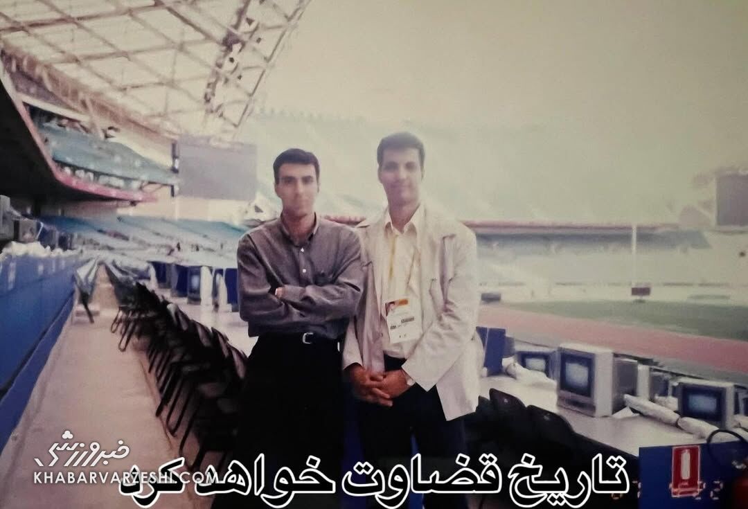 پست احساسی مزدک میرزایی برای عادل فردوسی‌پور؛ به این رفاقت دیرینه افتخار می‌کنم +عکس