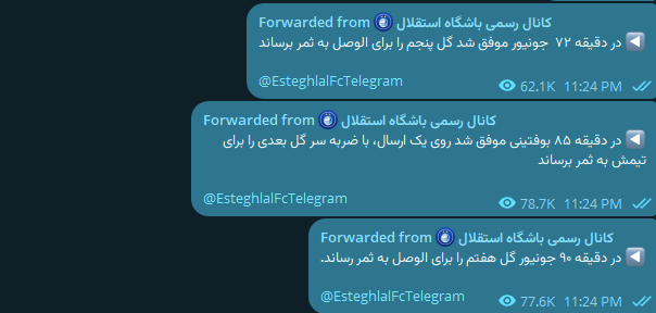 screenshot_2025-09-18_02292745454